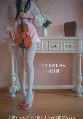 男人大庭广众之下扒开女人的衣服_剧情片全集免费观看