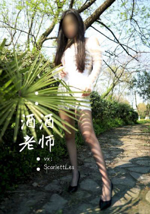 人妻少妇一区二区浪潮av_4K迅雷电影在线