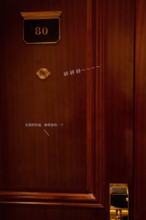 国产亚洲另类在线5页_电影免费国语