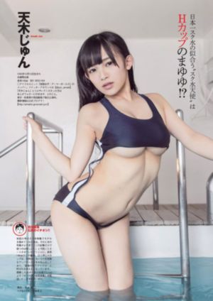 国产概念车有什么车_720视频大全