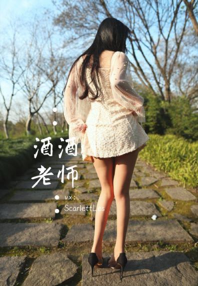 久久久久国产熟女精品_高清高清在线观看