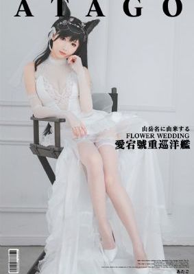 av日本少妇_BD高清完整版播放
