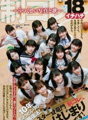 真实良家大学生月初刚最新_日韩资源完整版BD高清中字