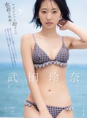 国产红树莓_BD高清完整版播放