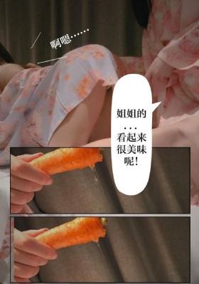 国产亚洲香蕉免费视_蓝光全集在线观看